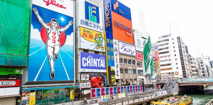 dotonbori-2-2